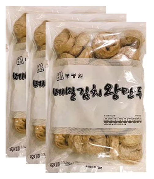 Mantu: A Warm and Savory 20ea/ 4pack